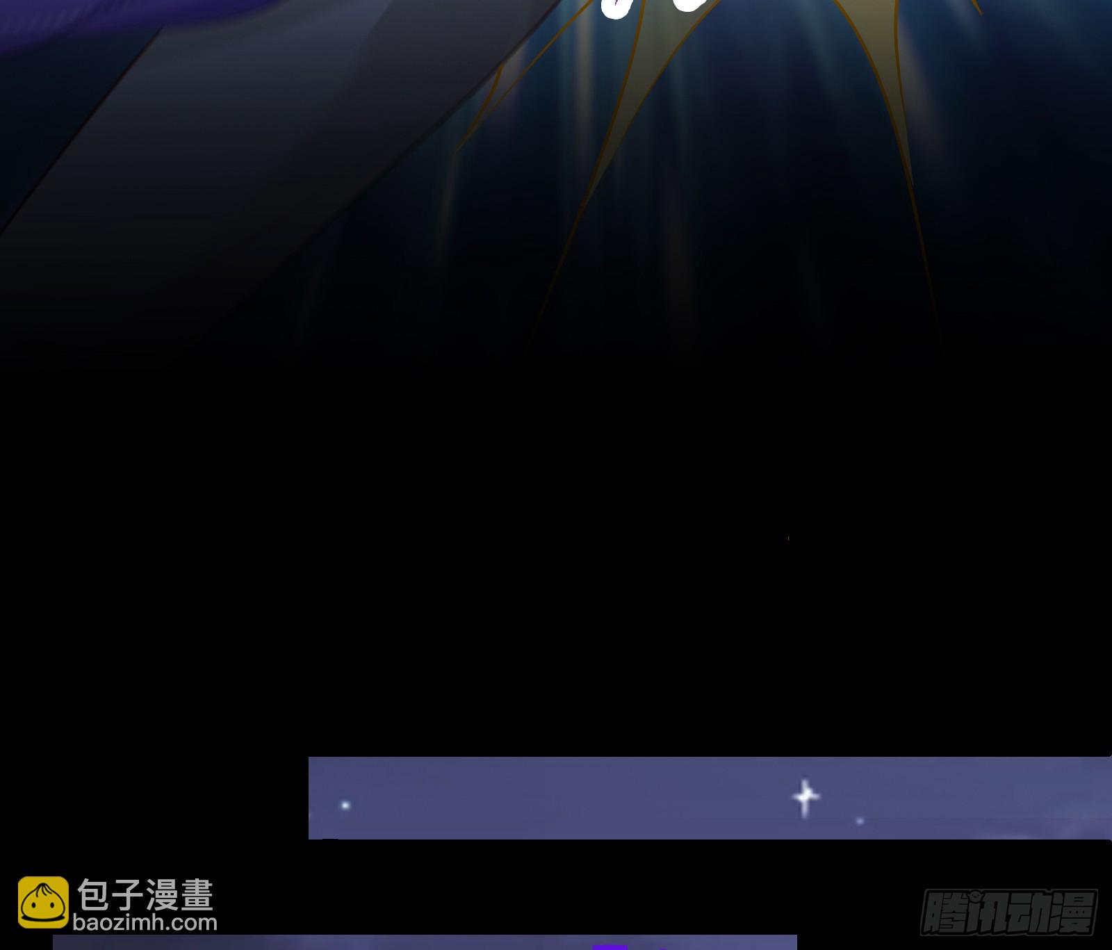 🍟万渣朝凰 夏夏受伤 第44页