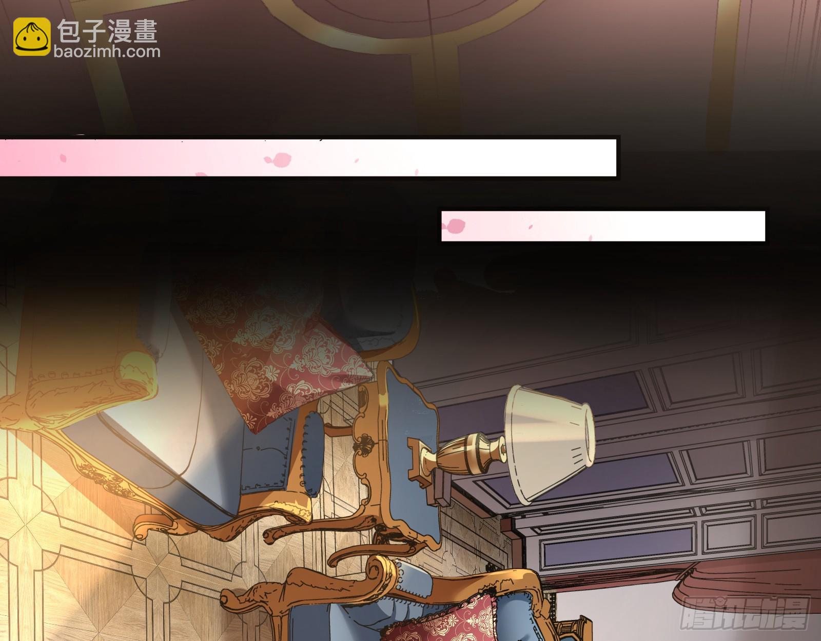 🍟万渣朝凰 宴无好宴 第14页