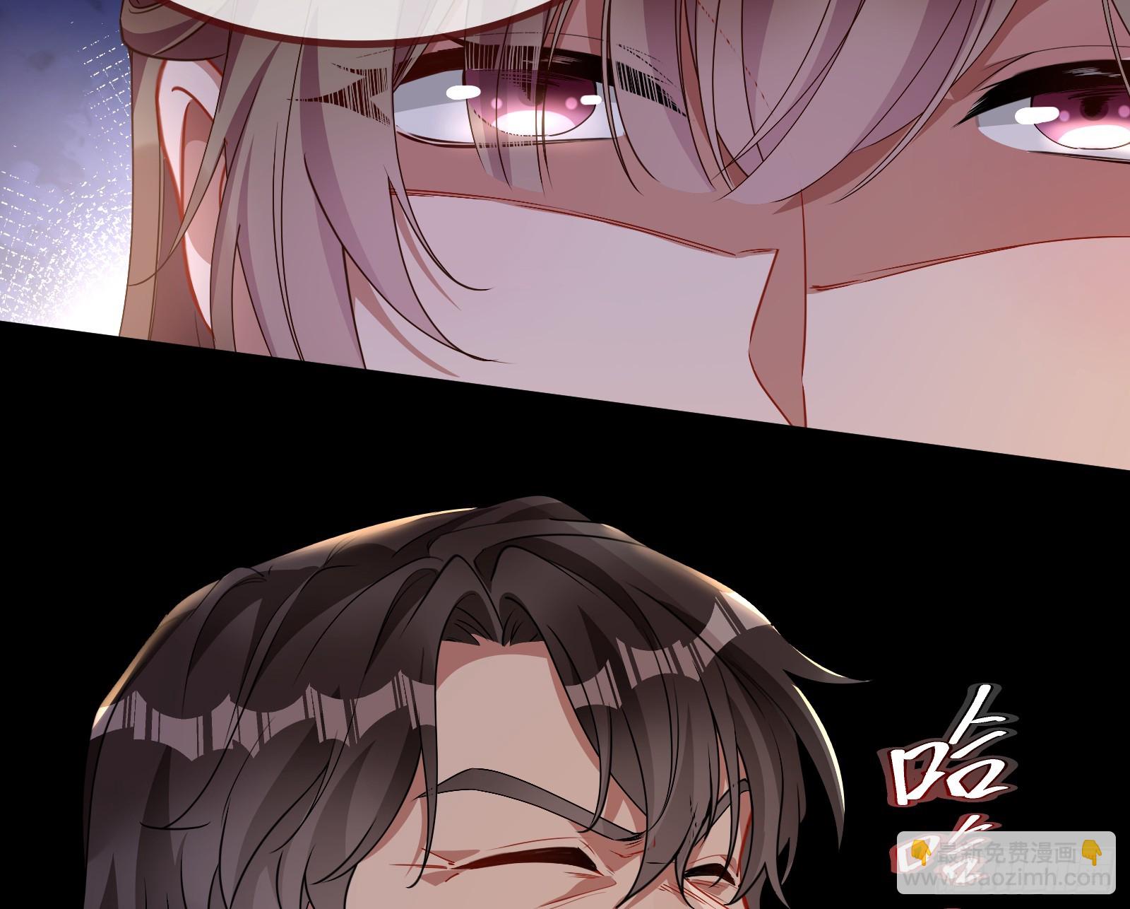 🍟万渣朝凰 宴无好宴 第49页