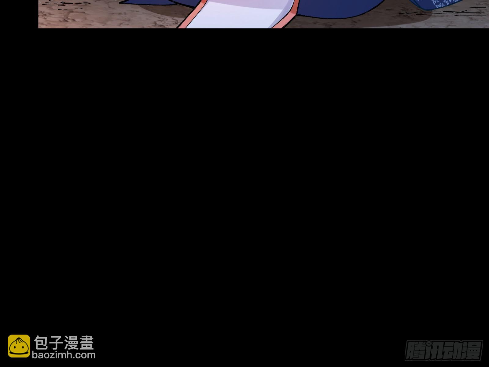 🍟万渣朝凰 暴君 第22页