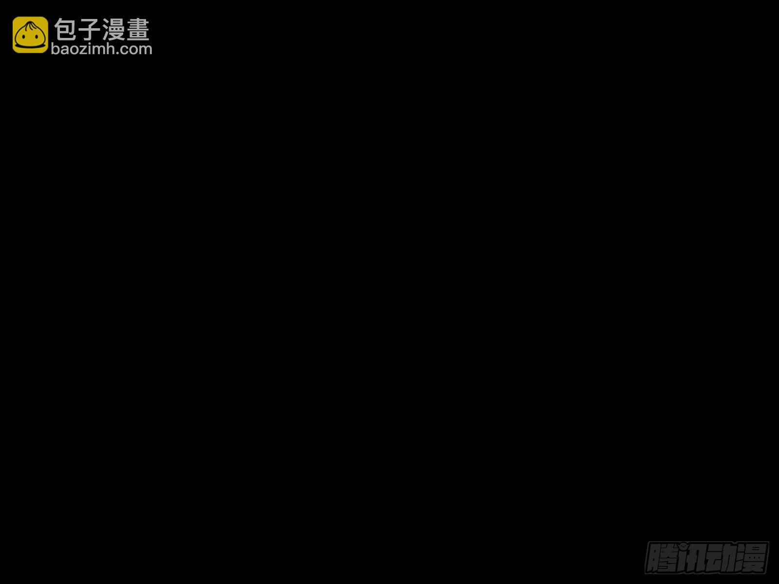 🍟万渣朝凰 暴君 第32页