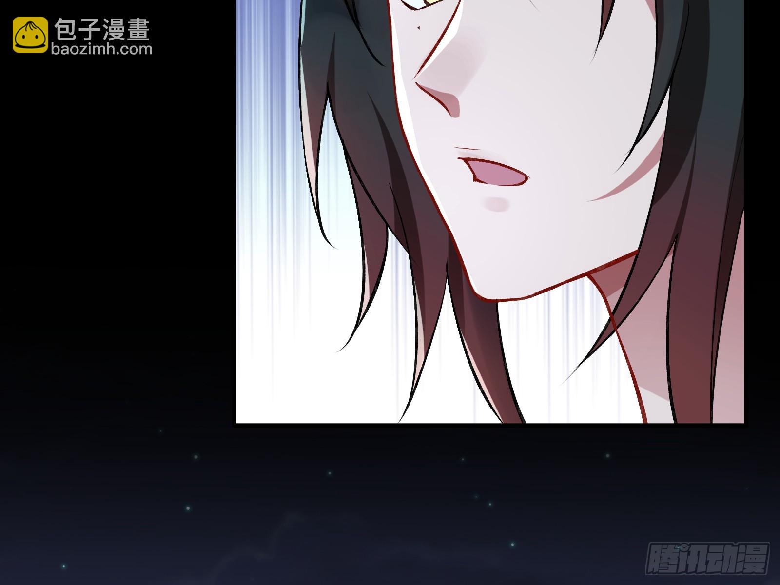 🍟万渣朝凰 暴君 第46页