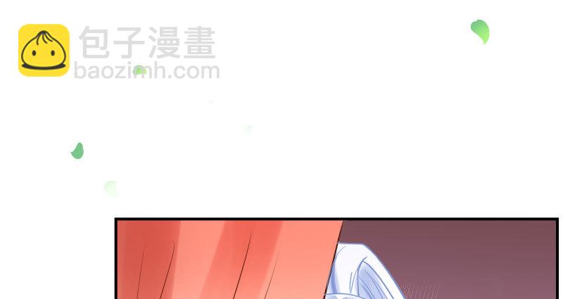 🍟万渣朝凰 初拥我吧，苏绿夏！ 第15页
