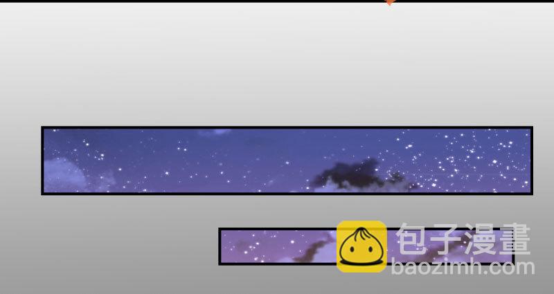🍟万渣朝凰 初拥我吧，苏绿夏！ 第26页