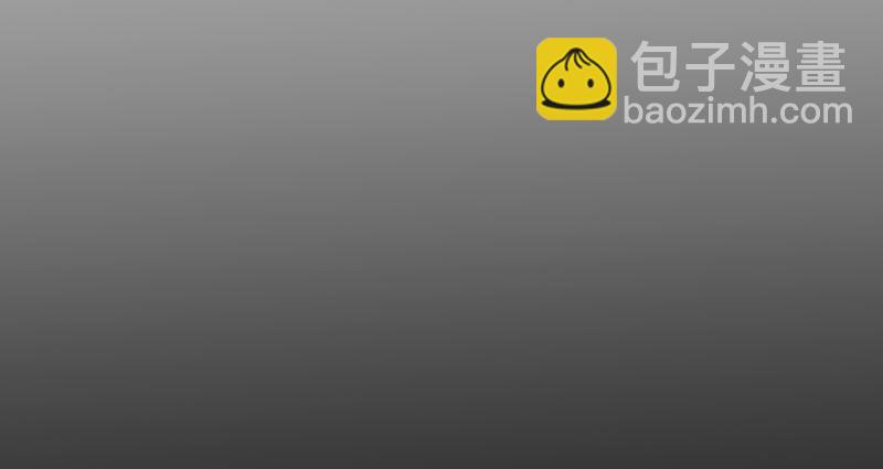 🍟万渣朝凰 初拥我吧，苏绿夏！ 第27页