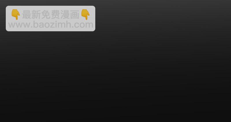 🍟万渣朝凰 初拥我吧，苏绿夏！ 第28页