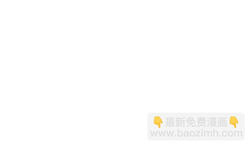 🍟万渣朝凰 初拥我吧，苏绿夏！ 第7页