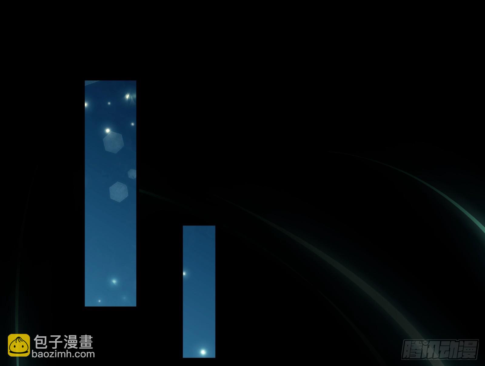 🍟万渣朝凰 结下灵契 第33页