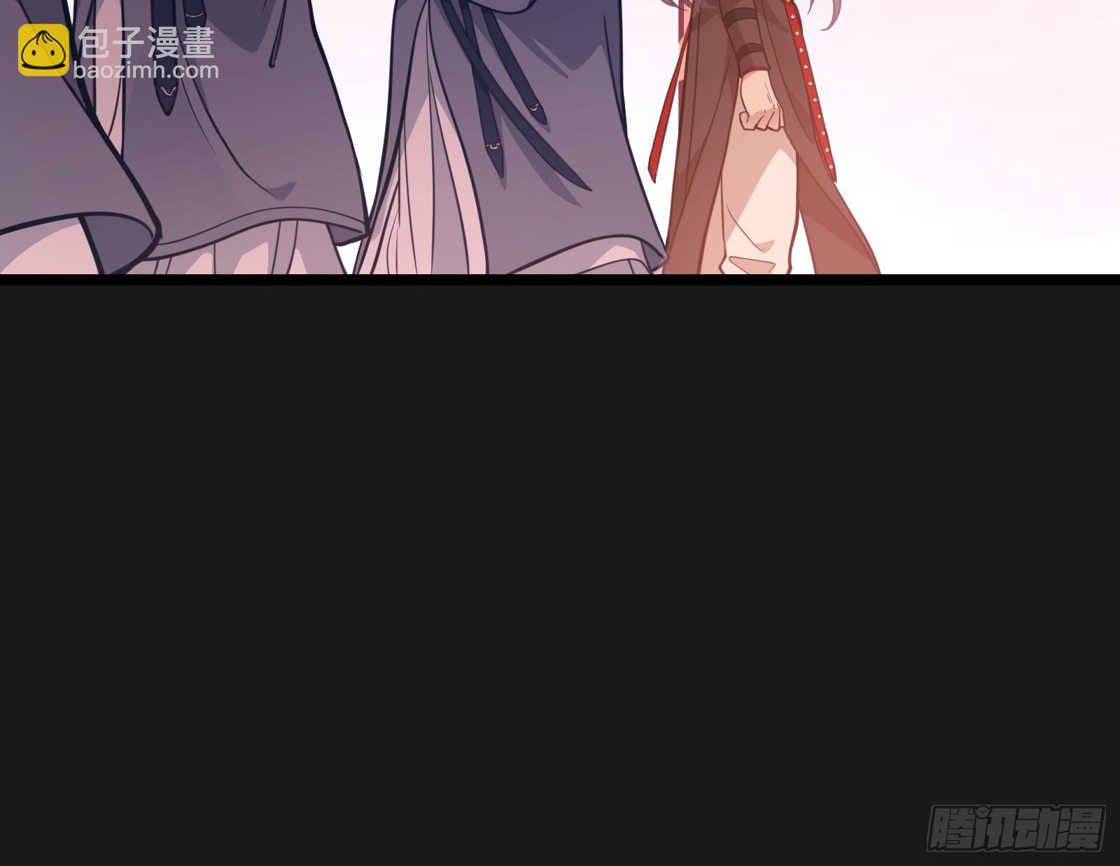 🍟万渣朝凰 大婚之礼 第23页