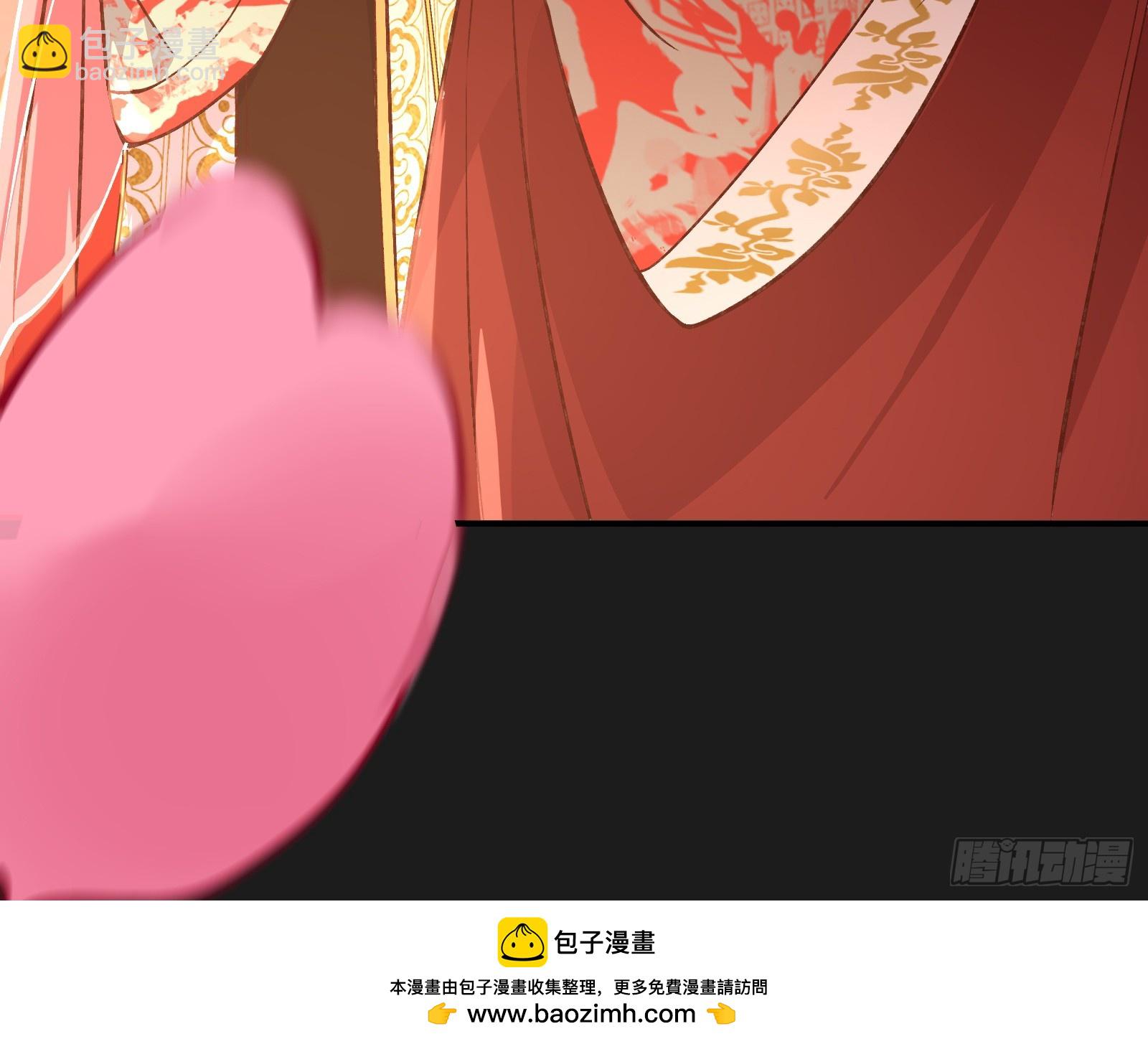 🍟万渣朝凰 大婚之礼 第50页