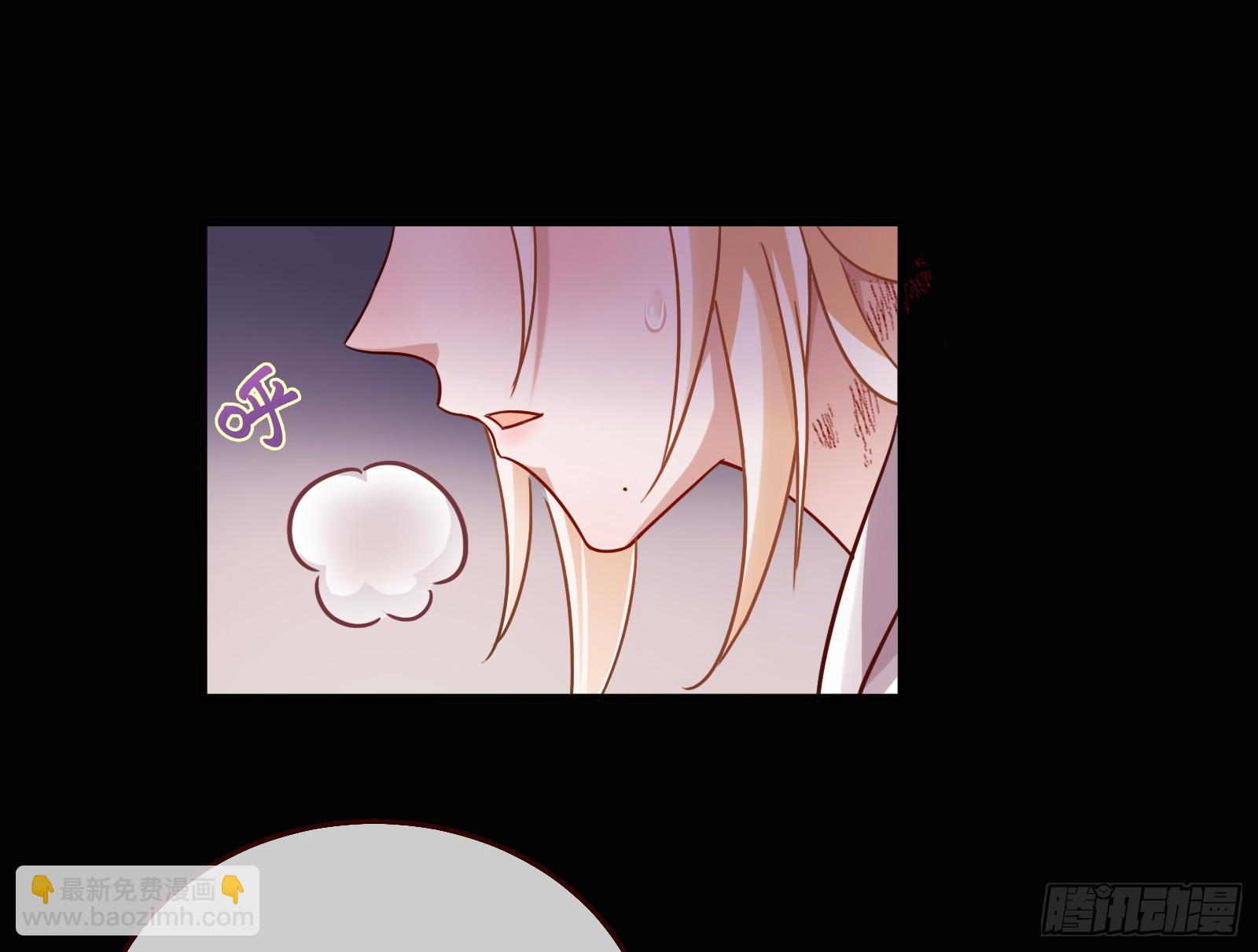 🍟万渣朝凰 暴君的警告 第21页