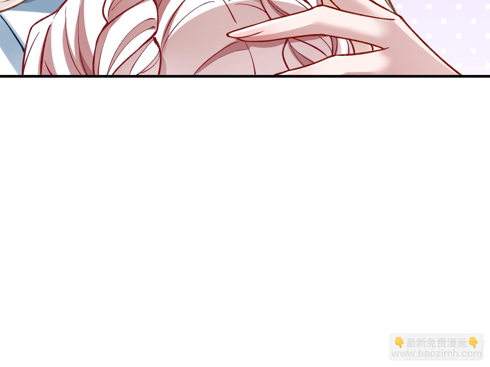 🍟万渣朝凰 暴君的报恩 第42页