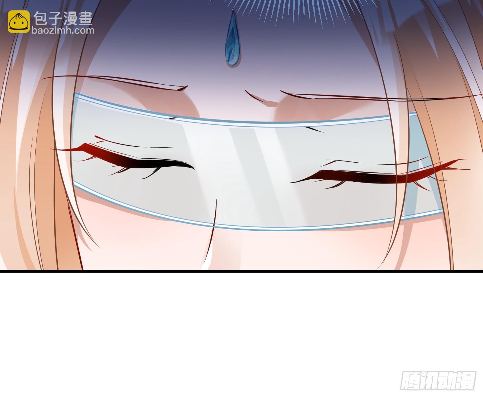🍟万渣朝凰 真心难得 第17页