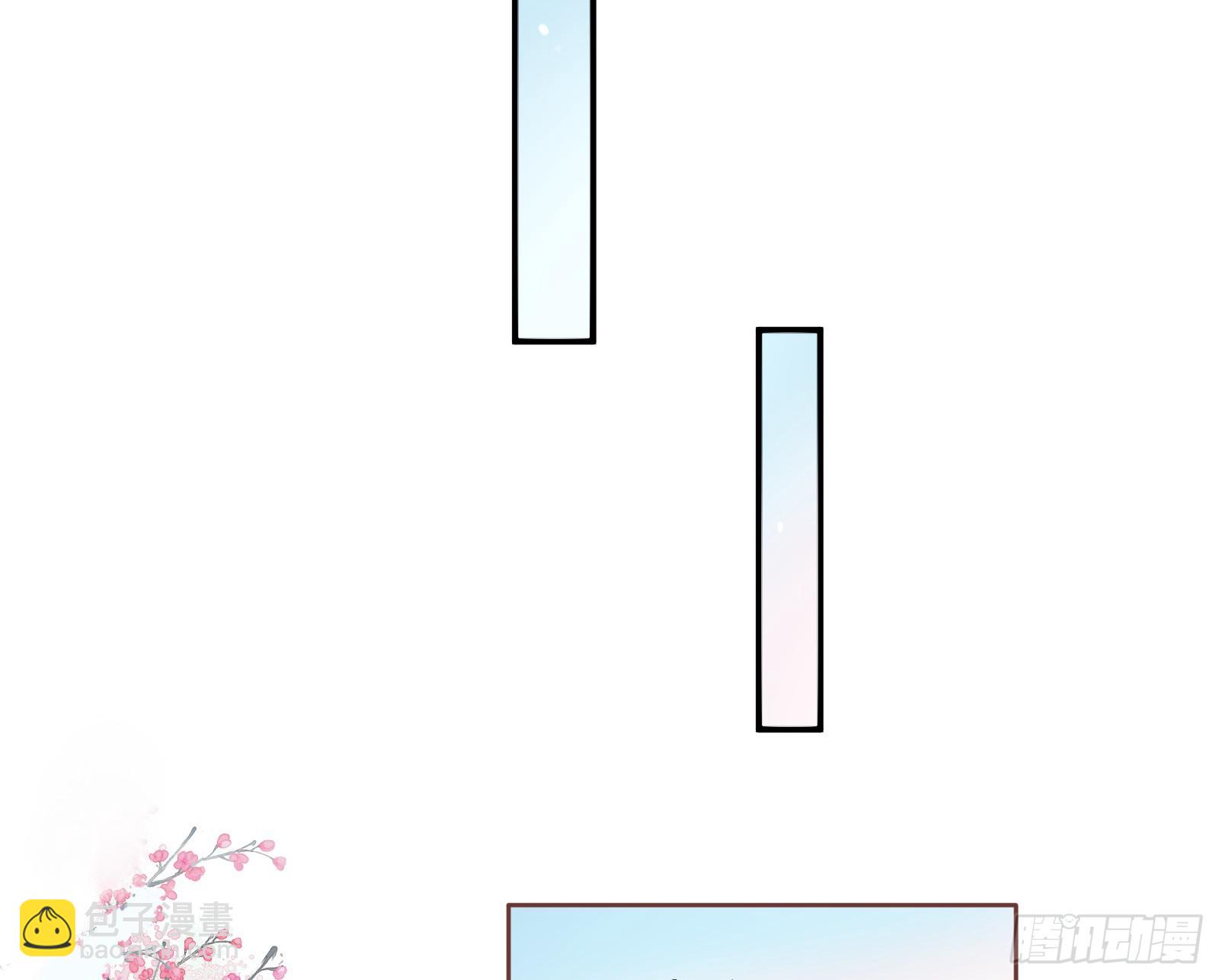 🍟万渣朝凰 真心难得 第22页