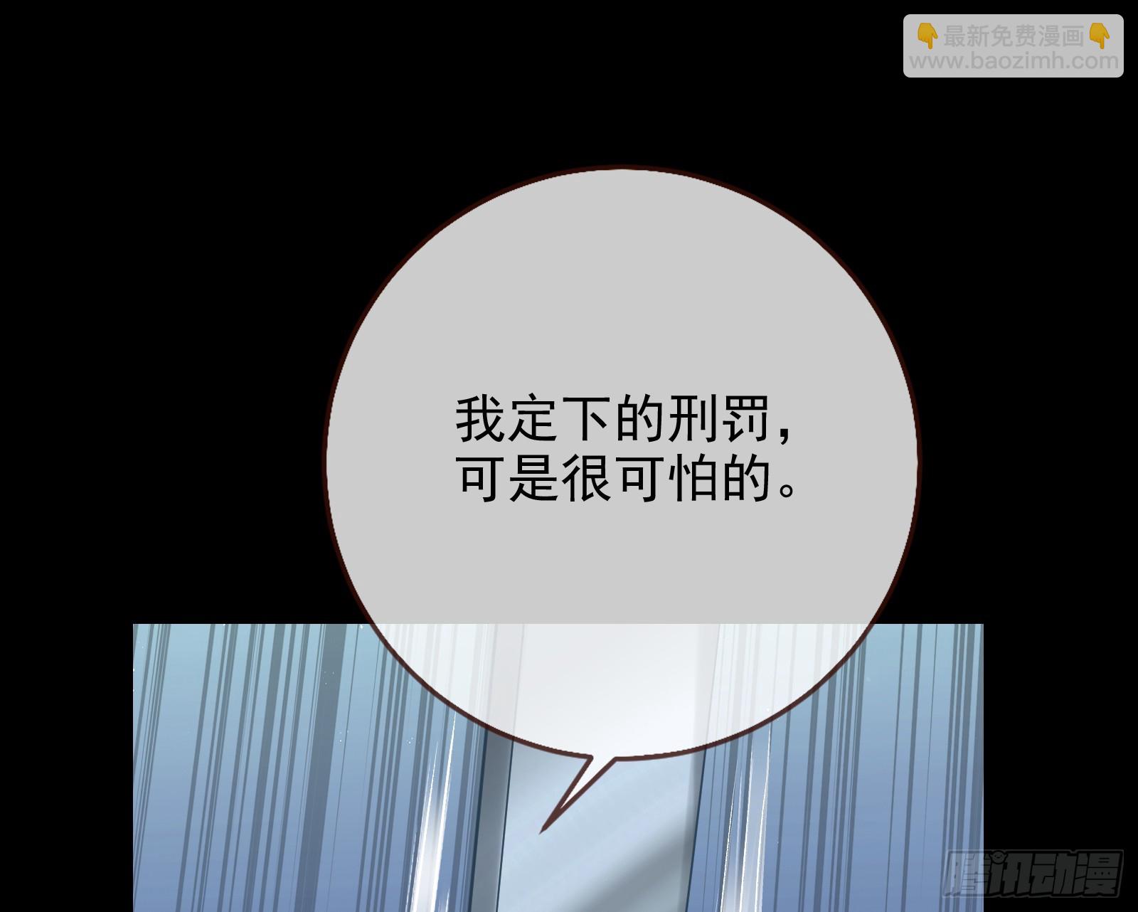 🍟万渣朝凰 史上最红网黑 第33页