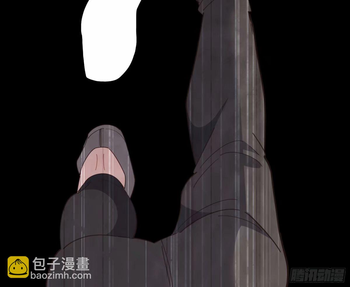🍟万渣朝凰 离婚官司 第27页