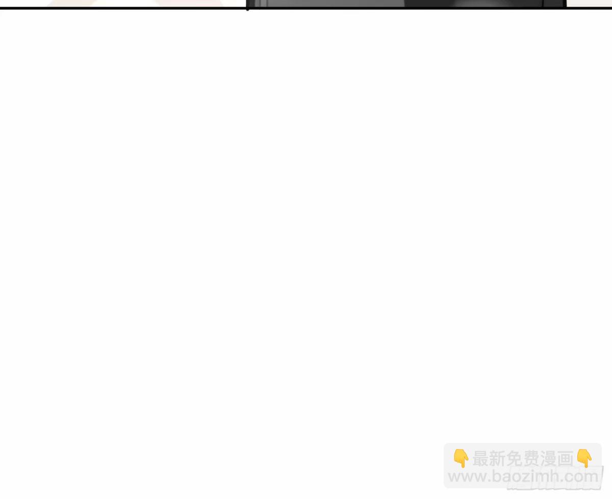 🍟万渣朝凰 离婚官司 第38页
