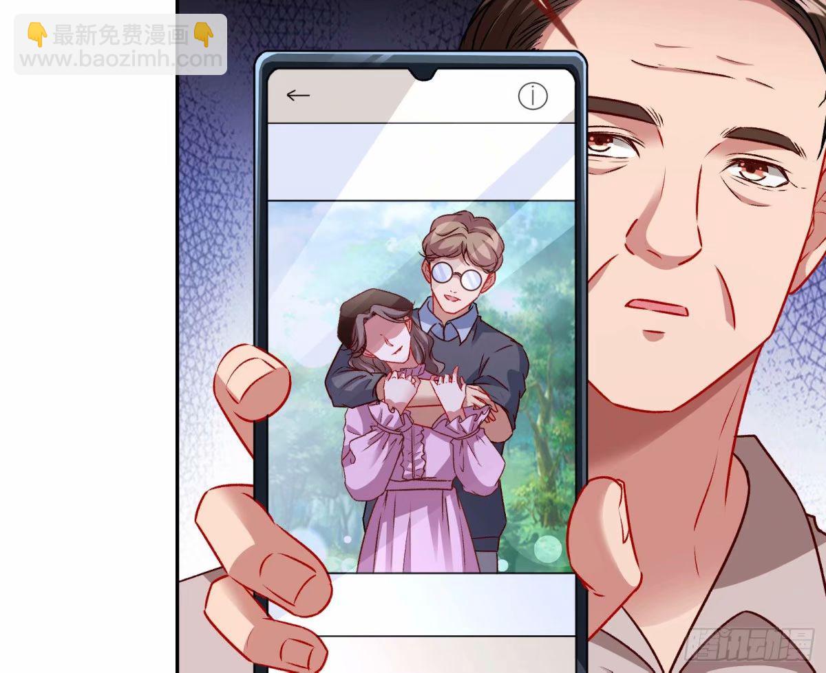 🍟万渣朝凰 离婚官司 第49页