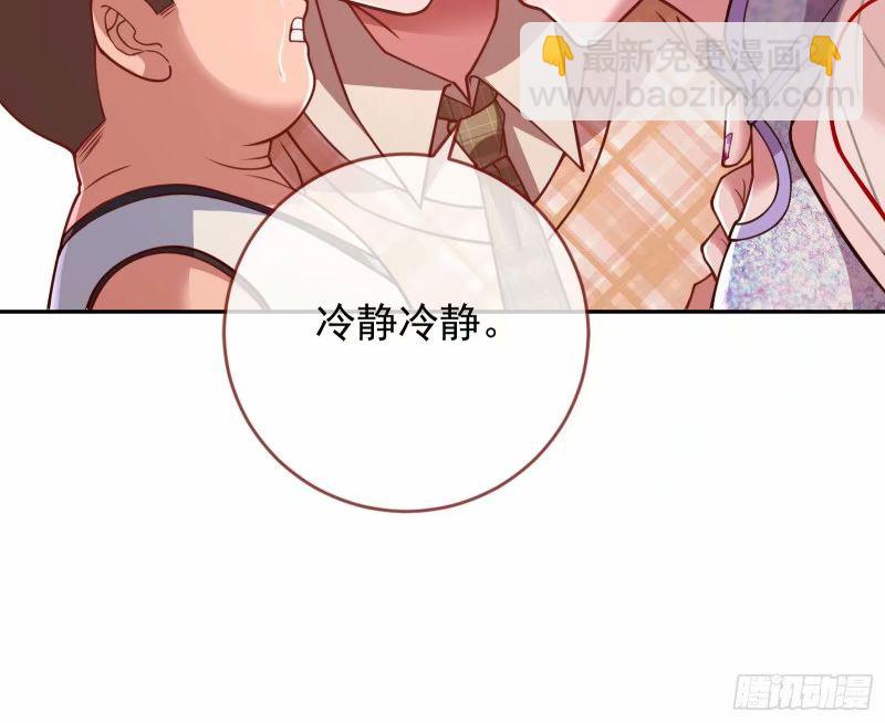 🍟万渣朝凰 究竟谁才是人渣 第22页