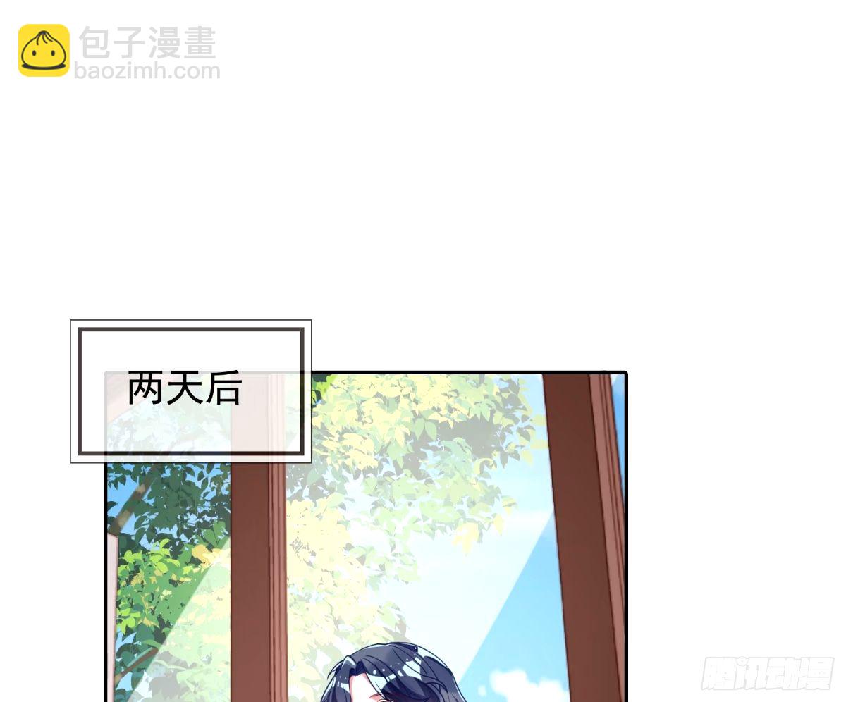 🍟万渣朝凰 他们真的幸福吗 第3页