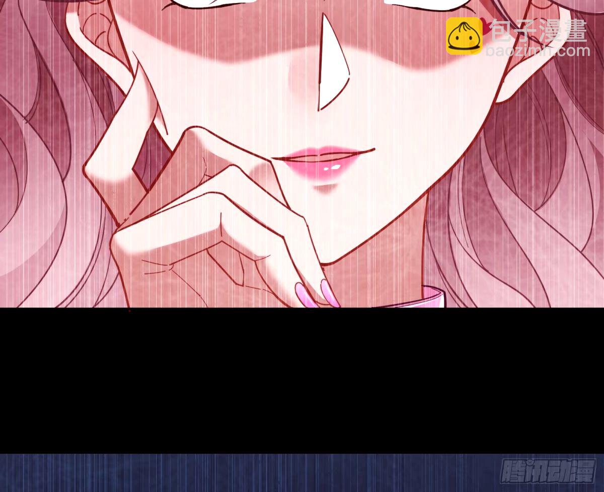 🍟万渣朝凰 他们真的幸福吗 第42页