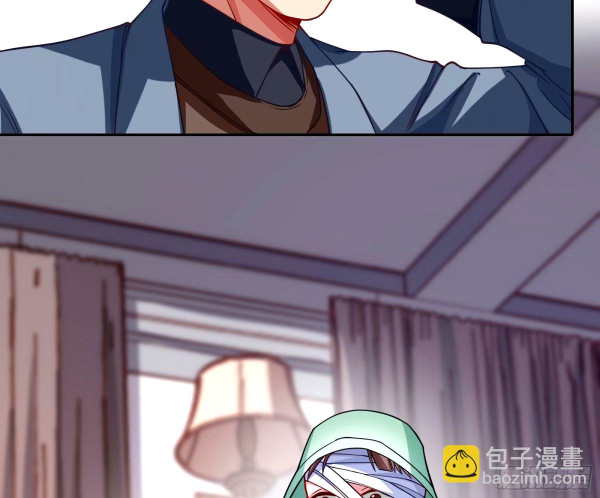 🍟万渣朝凰 他们真的幸福吗 第8页