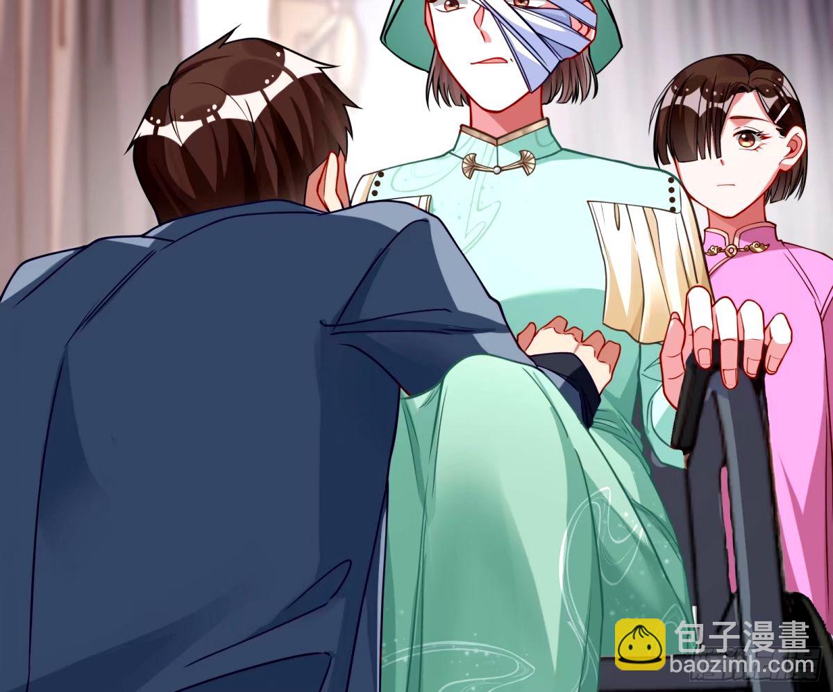 🍟万渣朝凰 他们真的幸福吗 第9页