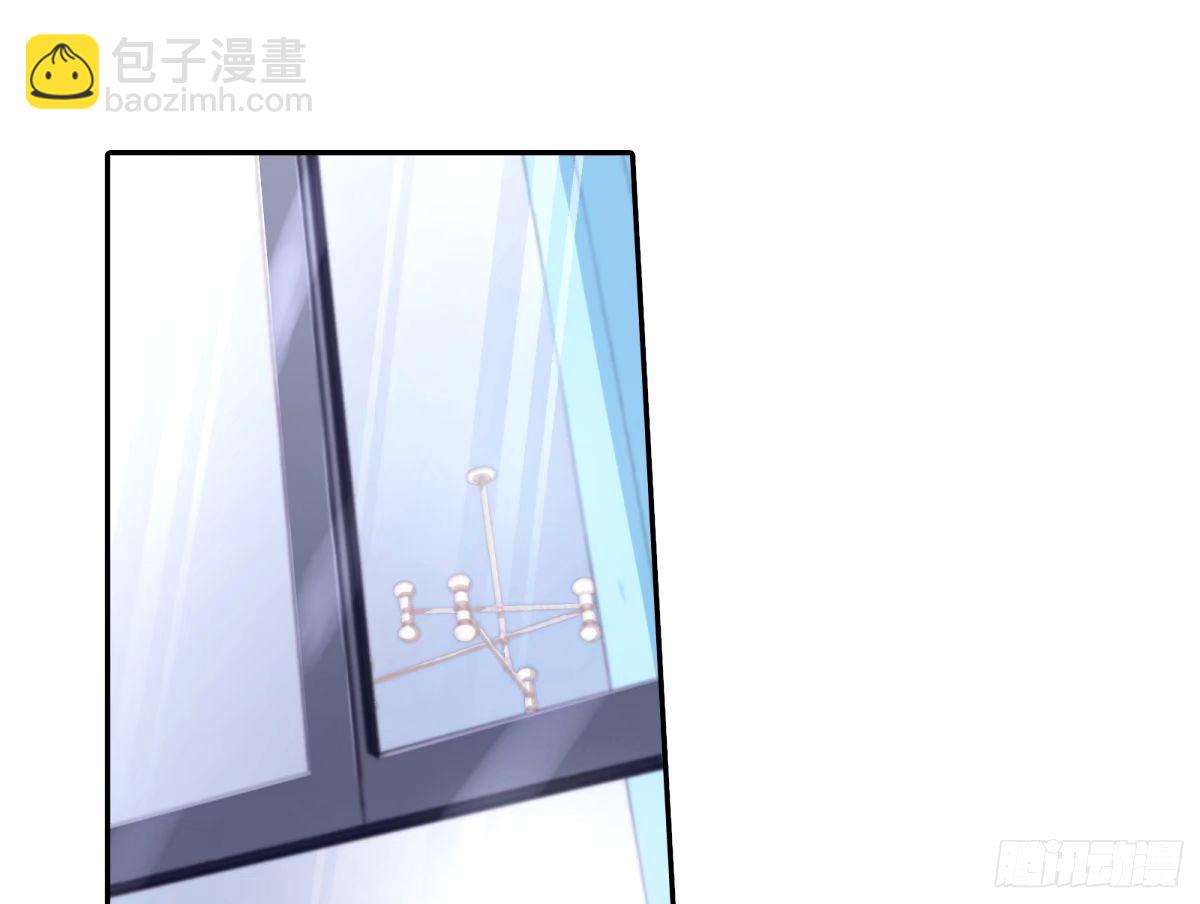 🍟万渣朝凰 红蜘蛛 第3页