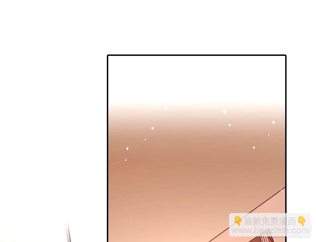 🍟万渣朝凰 接着奏乐接着舞 第3页