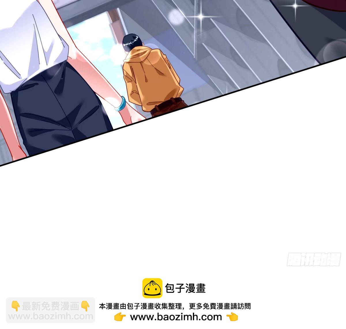 🍟万渣朝凰 送你上热搜 第50页