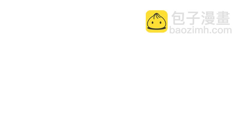 🍟万渣朝凰 富婆无所畏惧 第14页