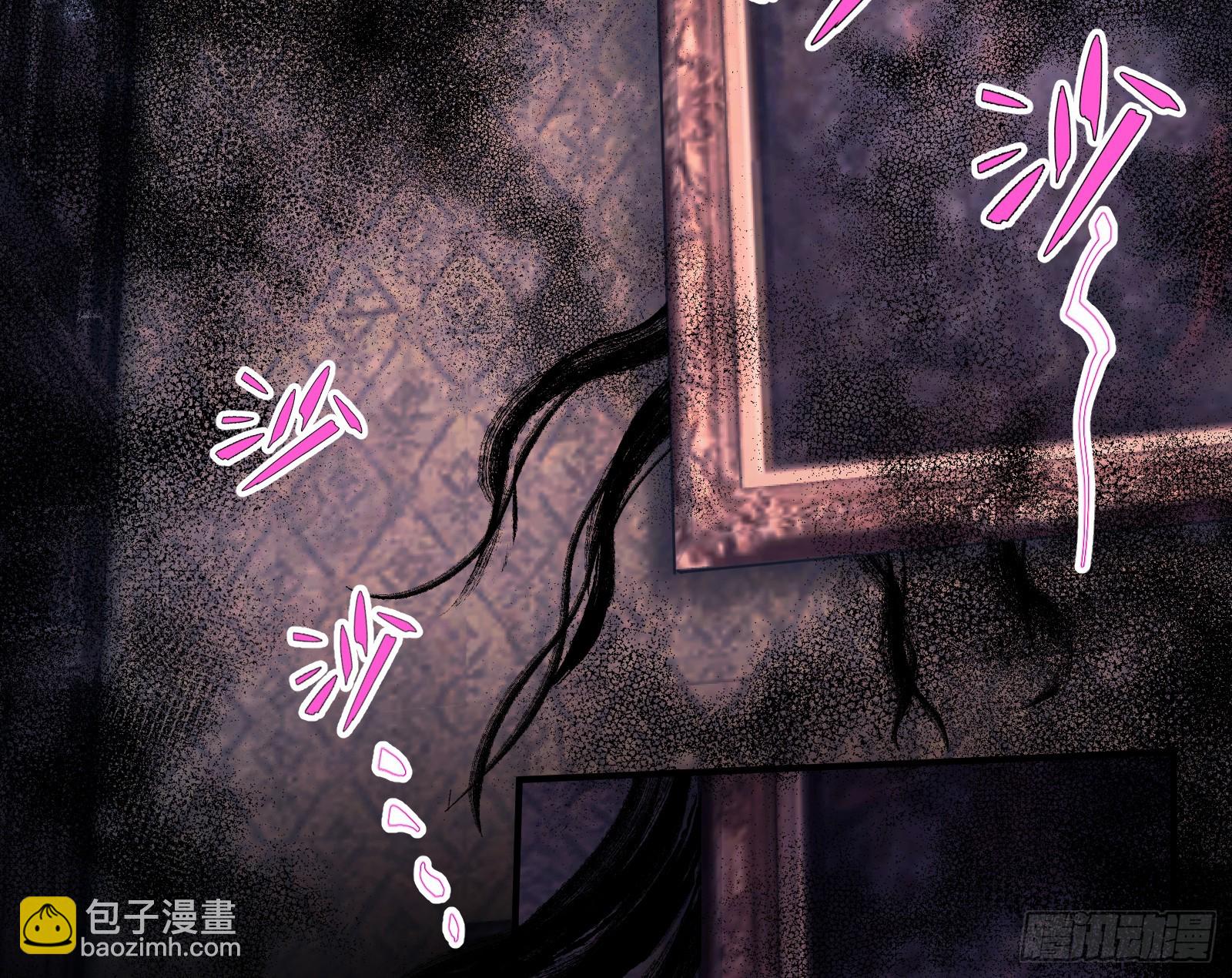 🍟万渣朝凰 目标Z时空 第14页
