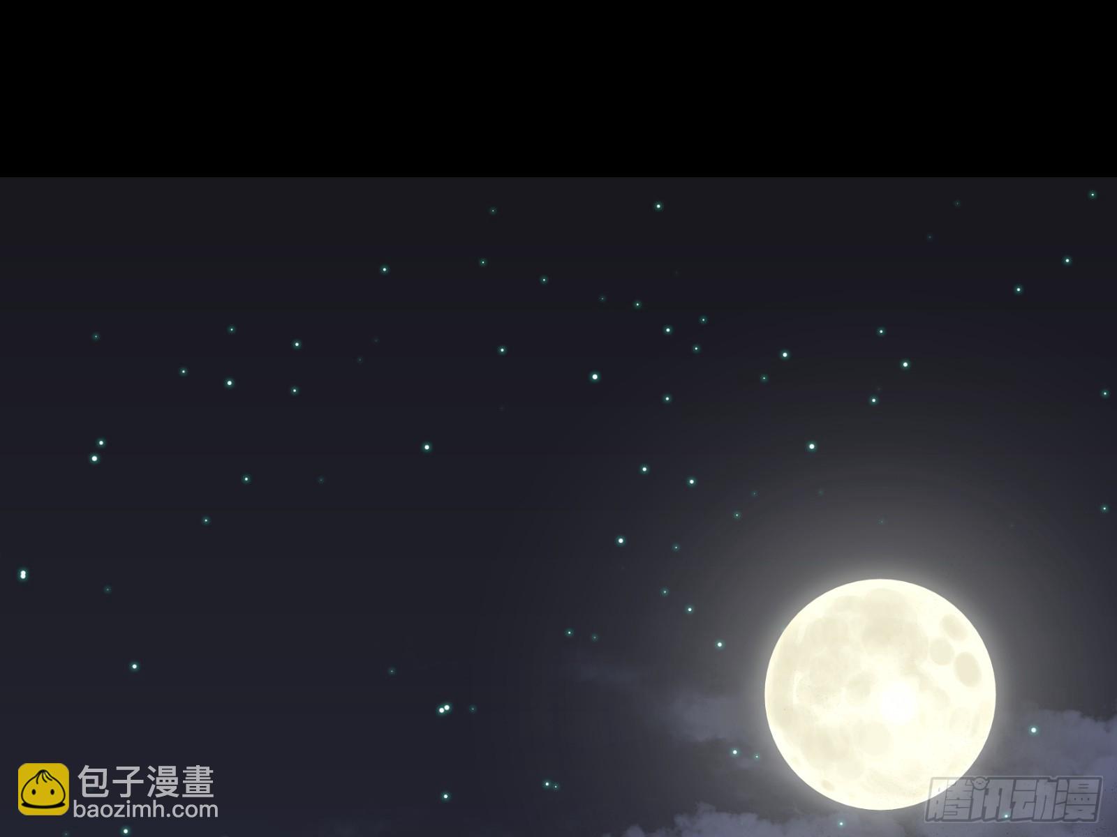 🍟万渣朝凰 目标Z时空 第3页