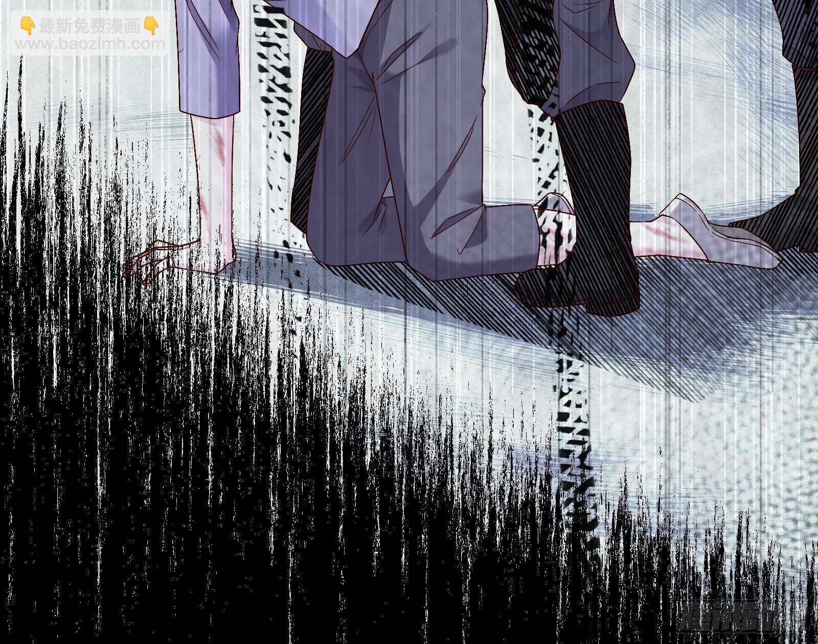 🍟万渣朝凰 拜师学艺 第15页