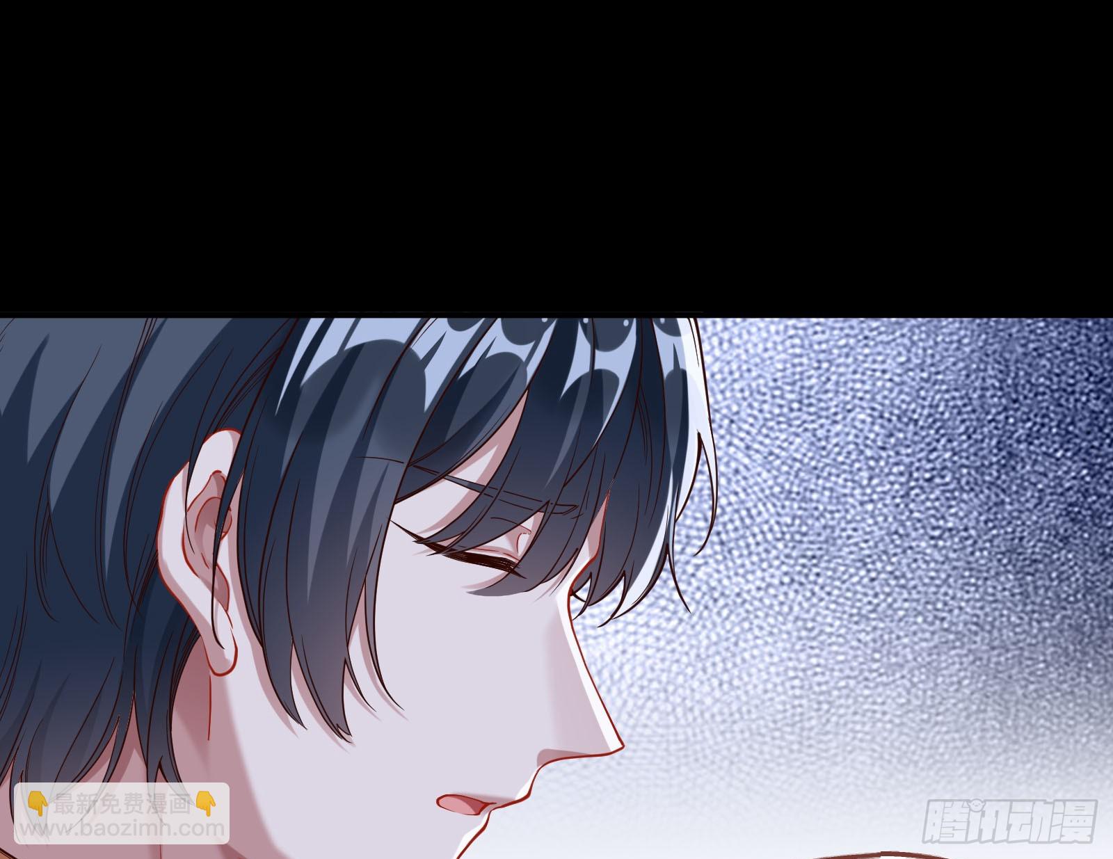 🍟万渣朝凰 拜师学艺 第23页