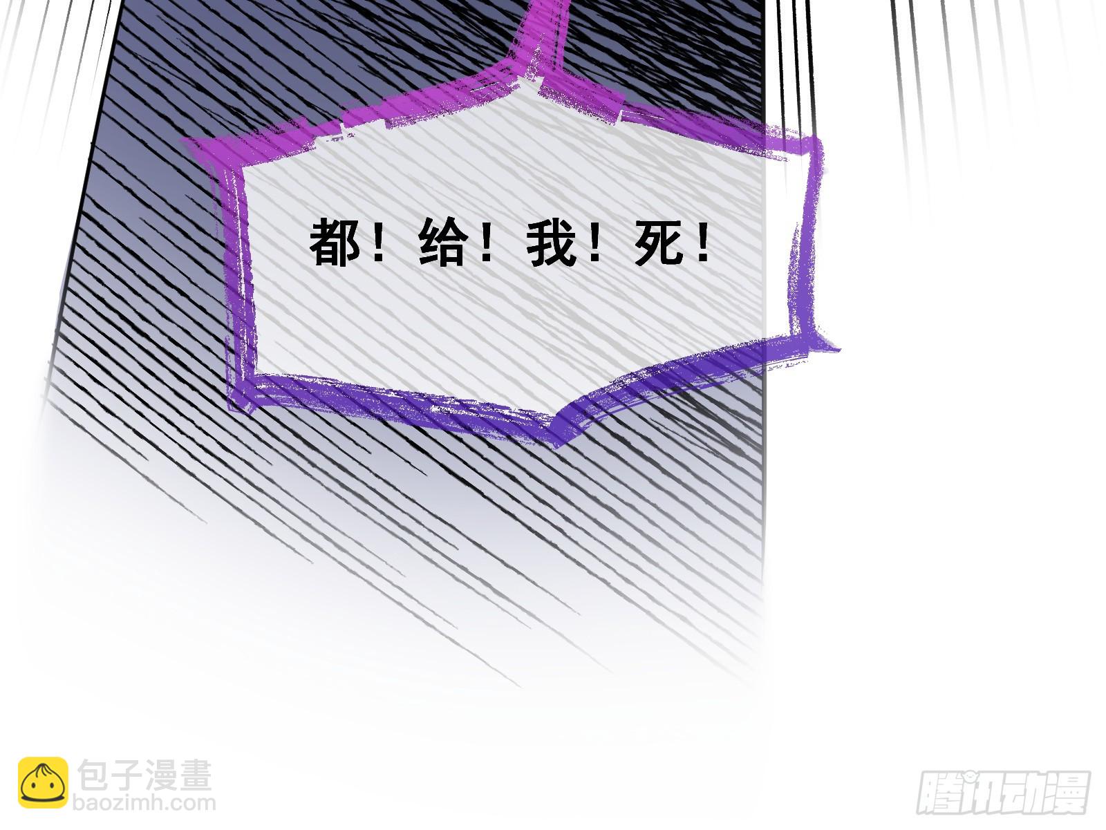 🍟万渣朝凰 霸王别姬 第42页