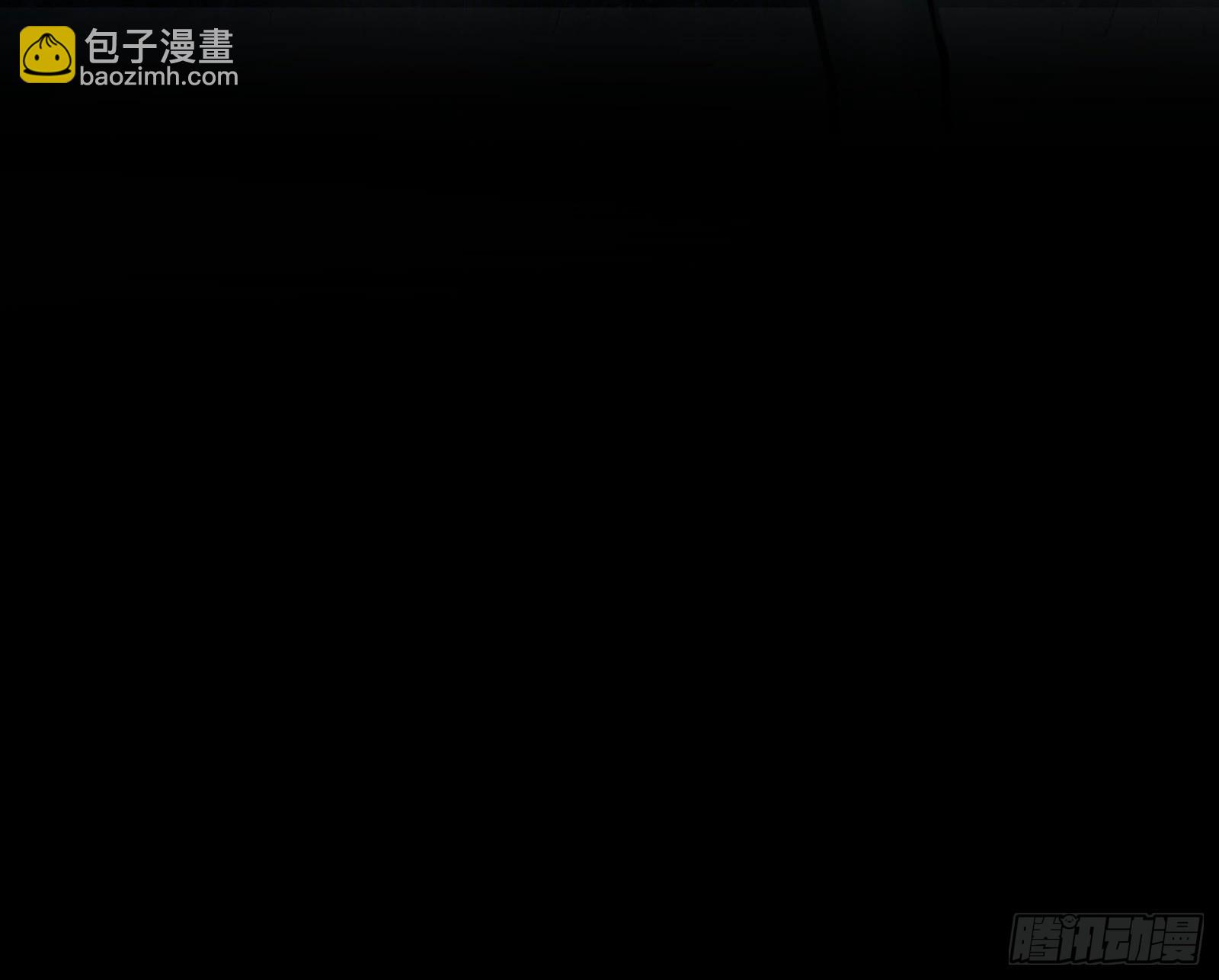 🍟万渣朝凰 鬼怪“扫盲班” 第23页