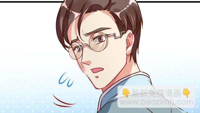 🍟万渣朝凰 连舞厅头牌都不会当？ 第10页