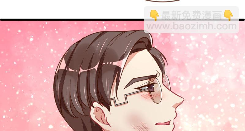 🍟万渣朝凰 连舞厅头牌都不会当？ 第21页
