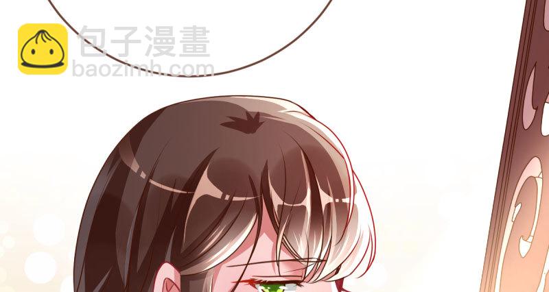 🍟万渣朝凰 连舞厅头牌都不会当？ 第31页