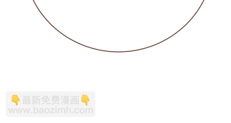 🍟万渣朝凰 连舞厅头牌都不会当？ 第36页
