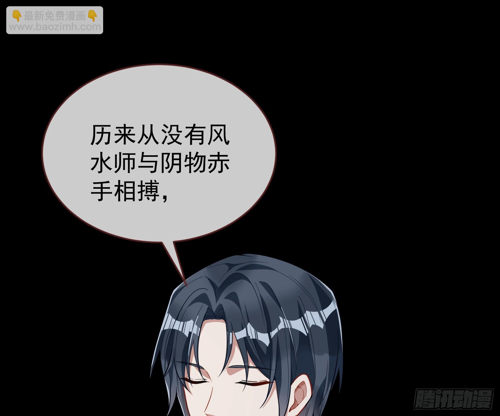 🍟万渣朝凰 疗伤 第13页
