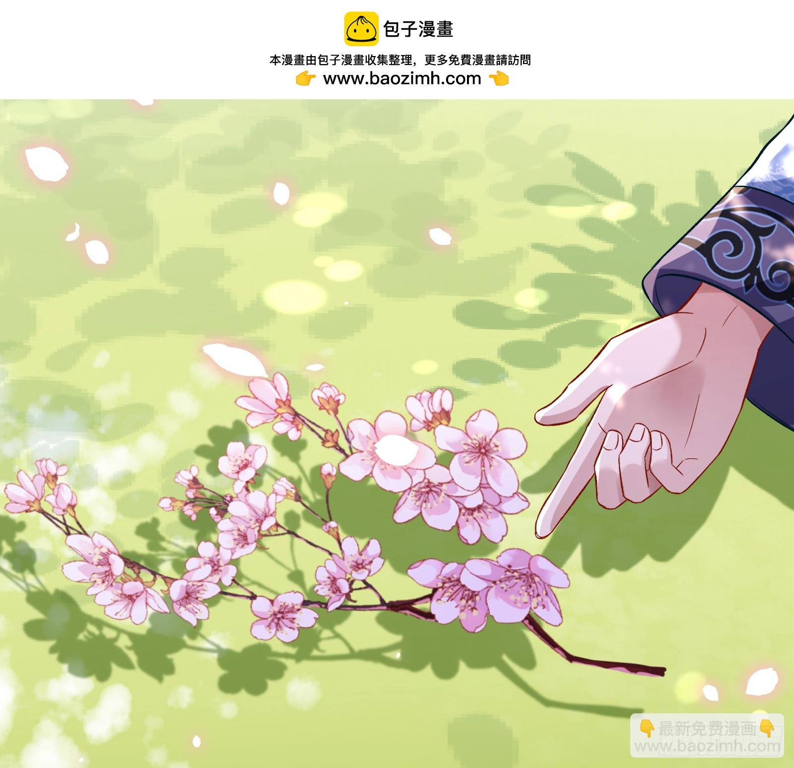 🍟万渣朝凰 关你屁事 第16页