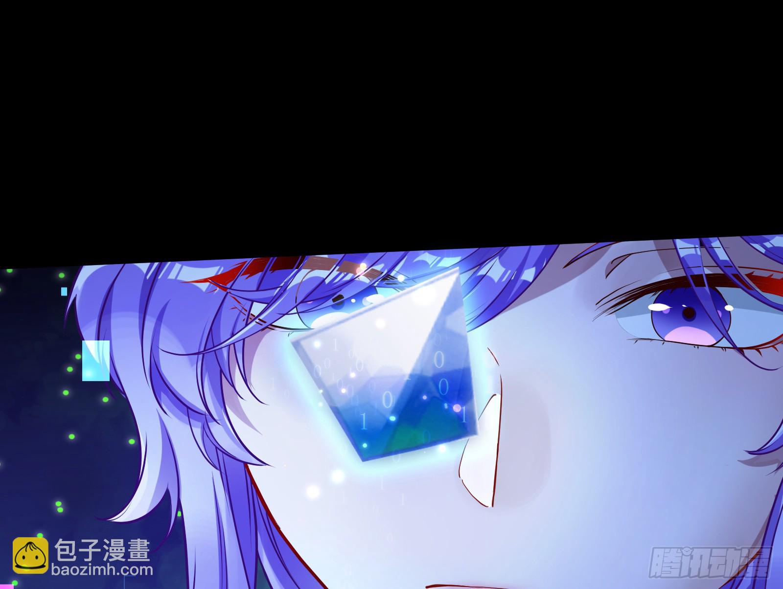 🍟万渣朝凰 重逢 第9页