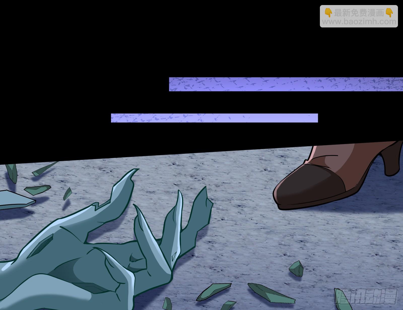 🍟万渣朝凰 零时审判 第26页
