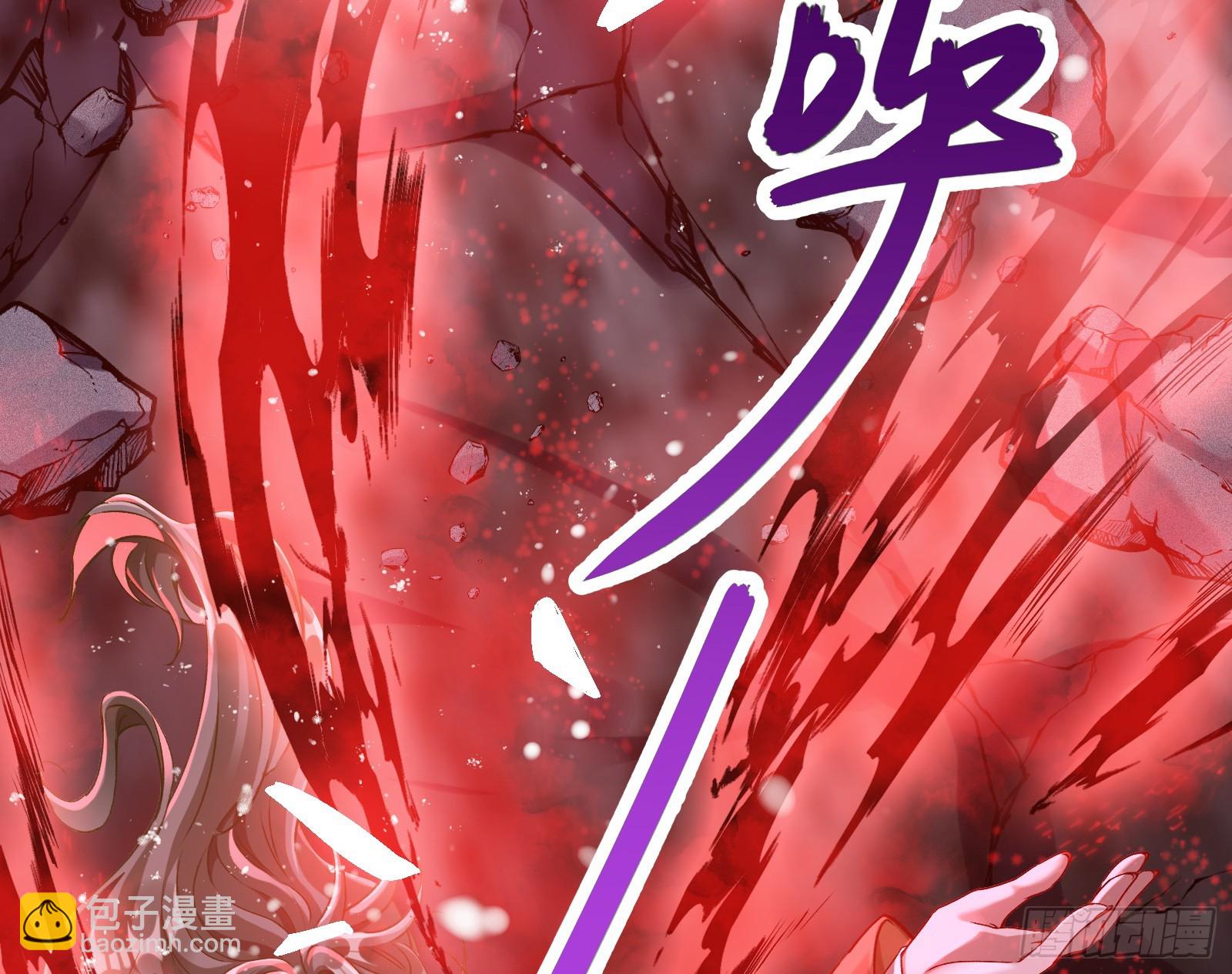 🍟万渣朝凰 化死为生 第16页