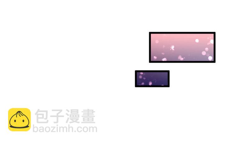 🍟万渣朝凰 女人，你敢拒绝我？ 第31页