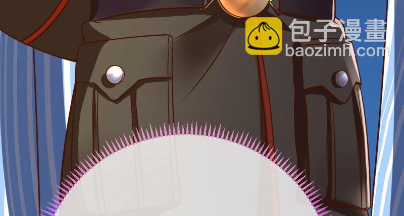 🍟万渣朝凰 女人，你敢拒绝我？ 第48页