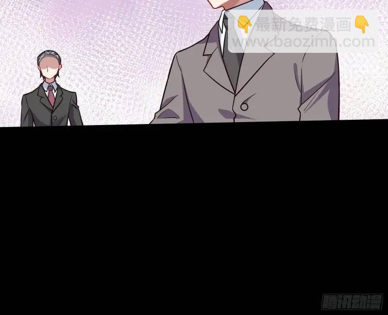 🍟万渣朝凰 借力打力 第12页