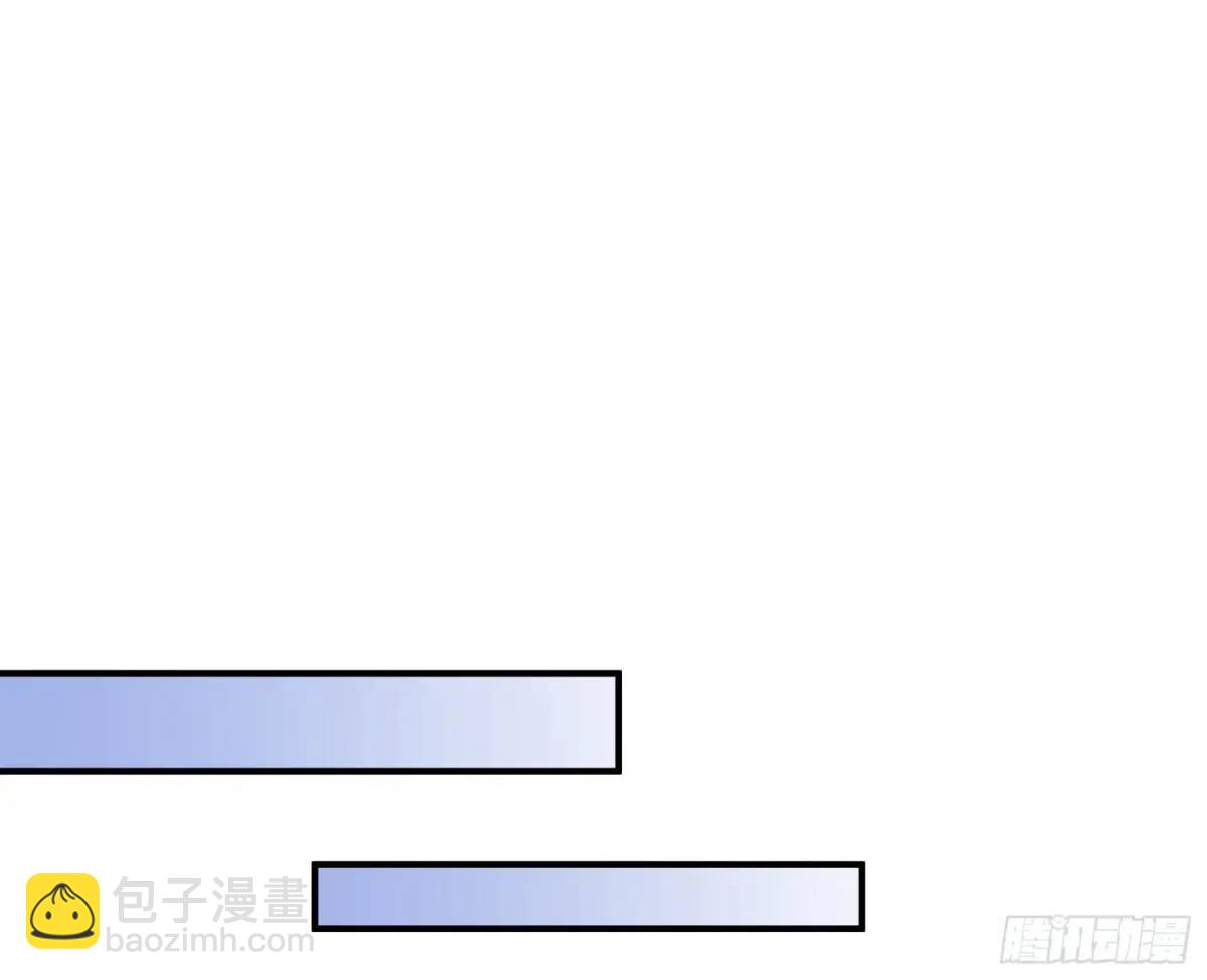 🍟万渣朝凰 苏小姐万岁 第21页